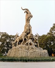 Statue of Five Goats