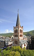 Protestant Church of St. Peter