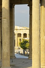 Columns of the Erechtheion temple