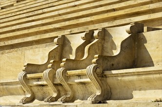 Detail view of Panathinaikos