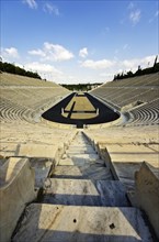 Panathinaikos stadium of the first modern Olympic Games in 1896