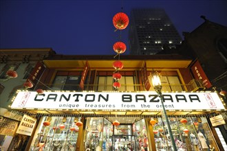Cantonese Bazar and paper lanterns