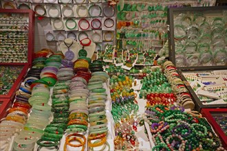 Various pieces of jewelry made of jade in the Jade Market