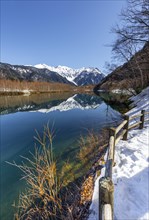Japanese Alps reflected in Lake Taisho Pond
