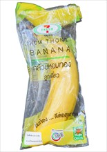 A banana wrapped in plastic
