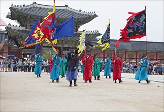 Guard change at the royal palace Gyeongbokgung