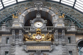 Old station clock