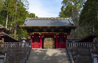 Nikkozan Rinnoji Temple