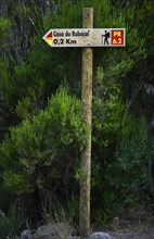 Signpost Hiking trail PR 6.2 to Caso do Rabacal in Rabacal Nature Reserve