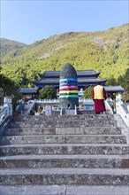 Stairway to Dongbashiluo Temple