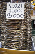 Dried mackerel on the market