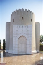 Sultan's palace Al Alam