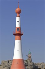Lighthouse front light