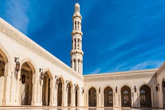 Sultan Qabus Mosque with Minaret