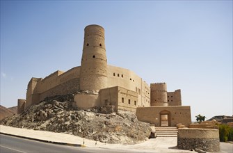 Fortress Hisn Tamah