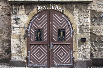Historical entrance gate