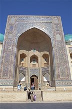 Entrance portal of Mir-Arab-Madrasa