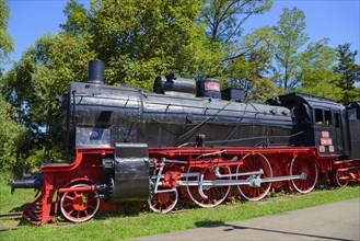 Steam locomotive CFR 230.128