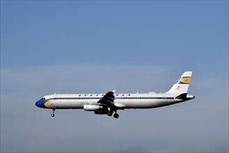 Lufthansa A321-321 Retro Livery