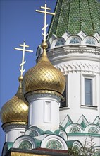 Golden domes of the Russian Church Sweti Nikolaj
