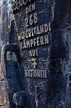 Memorial Bittermark