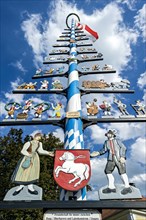 Maypole with guild sign