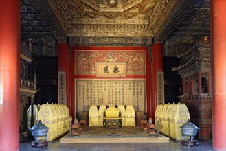 Forbidden City