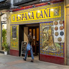 Tapa Bar and Restaurant Espana Cani