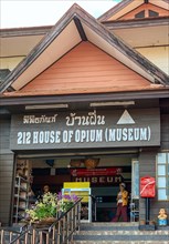 Opium Museum