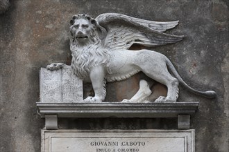 Sculpture Winged Lion