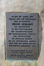 Commemorative plaque for the physicist and Nobel Prize winner Werner Heisenstein