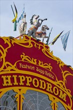 Wooden horses