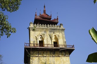 Nanmyin Watchtower