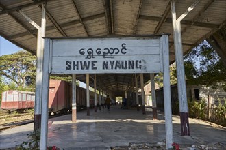 Village sign and platform of Shwe Nyaung