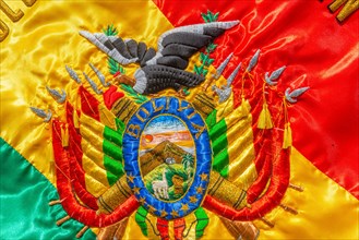 Bolivian coat of arms