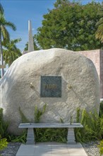 Monumental gravestone of Fidel Castro