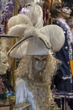 Mannequin in carnival costume