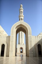 Great Sultan Qabus Mosque, view from the main entrance to the minaret