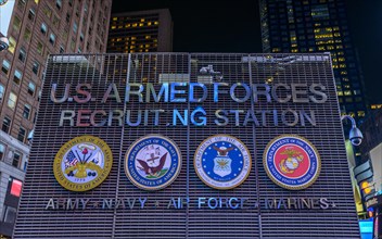 US Armed Forces Recruitment Station