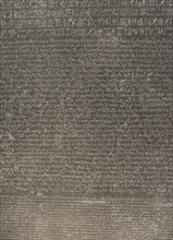 Stone of Rosetta