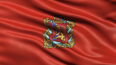 Flag of the Krasnoyarsk region