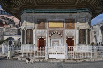 Sultan Ahmed Fountain on Sultanahmet Square