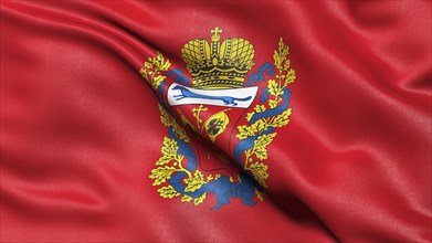 Flag of the Orenburg administrative district