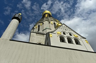 Russian Memorial Church