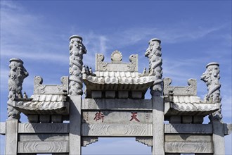 Gate at Mount Tai Shan