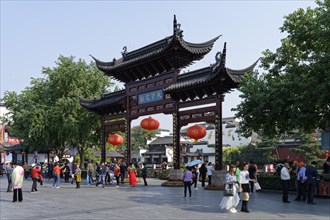 Gongyuan Street