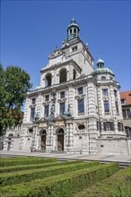 Bayerisches Nationalmuseum