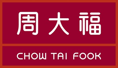 Logo Chow Tai Fook