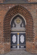 Entrance portal