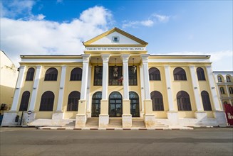 People palace in Malabo